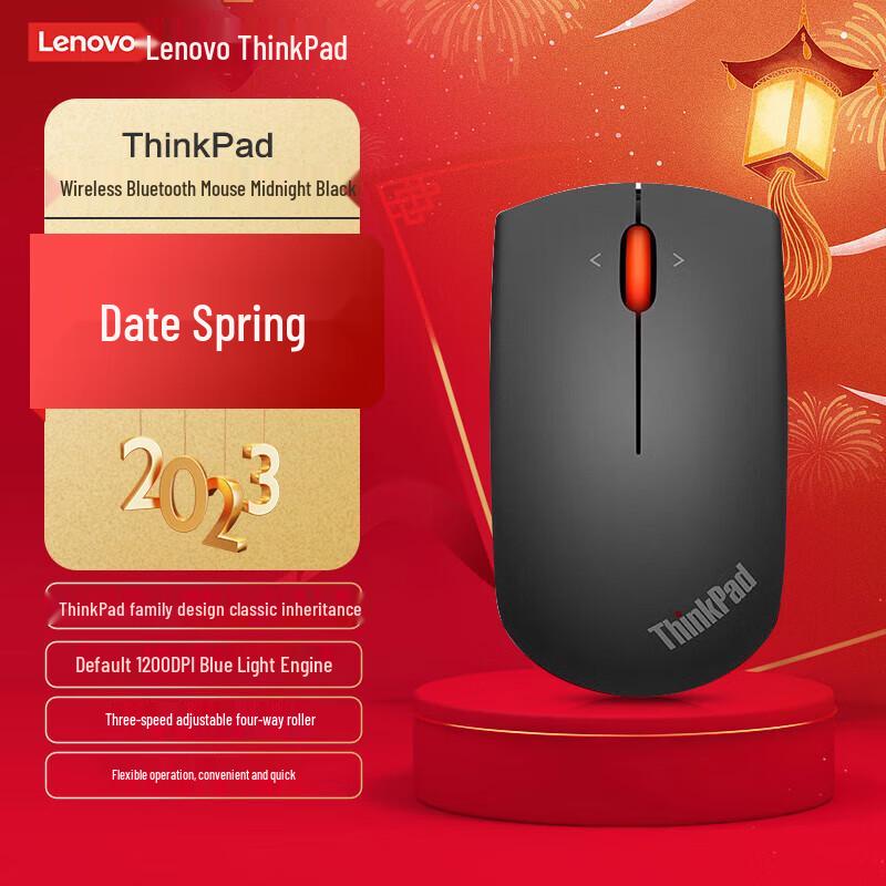 

Lenovo ThinkPad Wireless Blu-ray Mouse