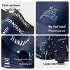 Jianjiang Men's 3-Pack Breathable Antibacterial Cotton Boxer Briefs