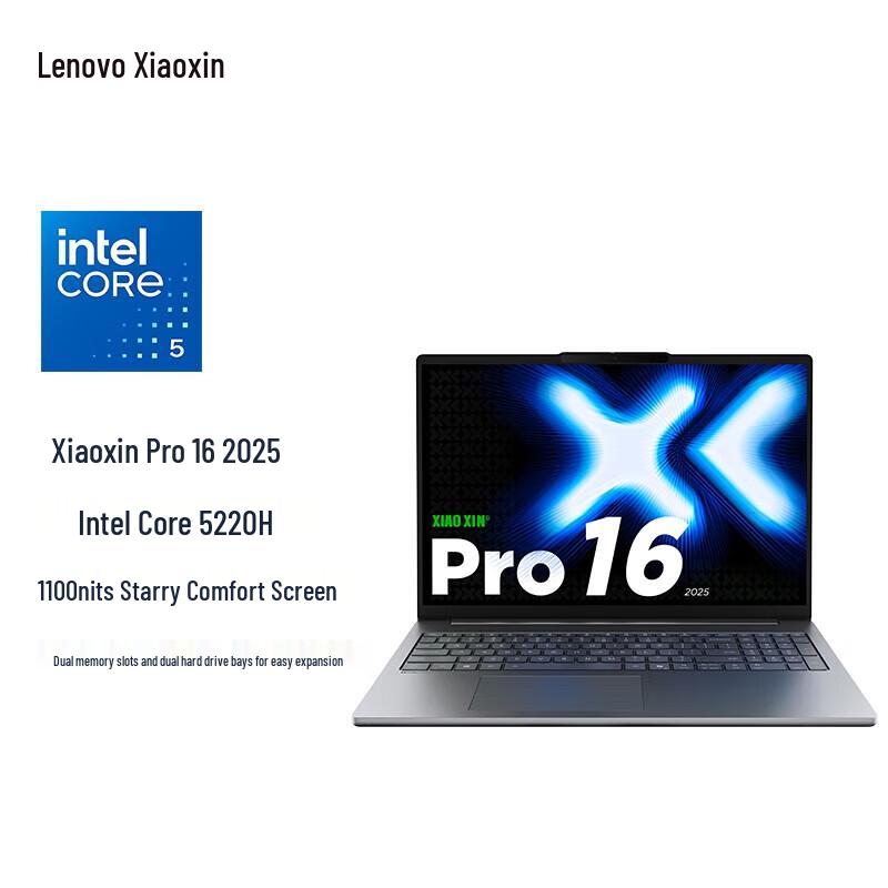 

Lenovo Xiaoxin Pro 16 2025 Ultrabook (CN version)