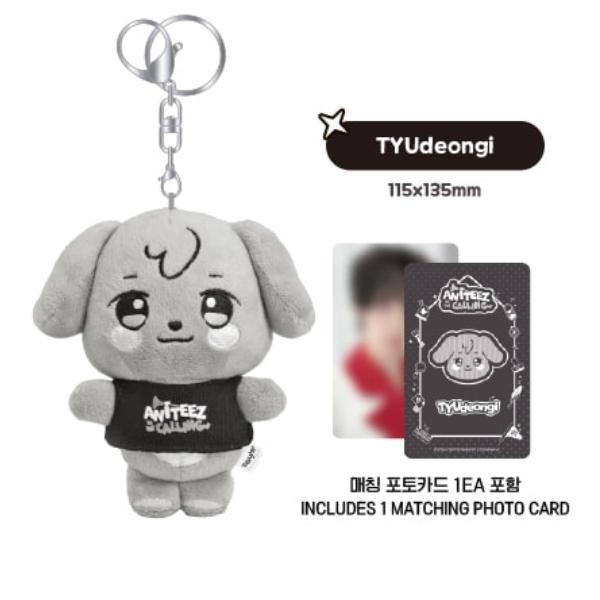 (THE CALLING ANITEEZ Plush Keyring) ATEEZ - ANITEEZ [ANITEEZ IN THE CALLING] MD