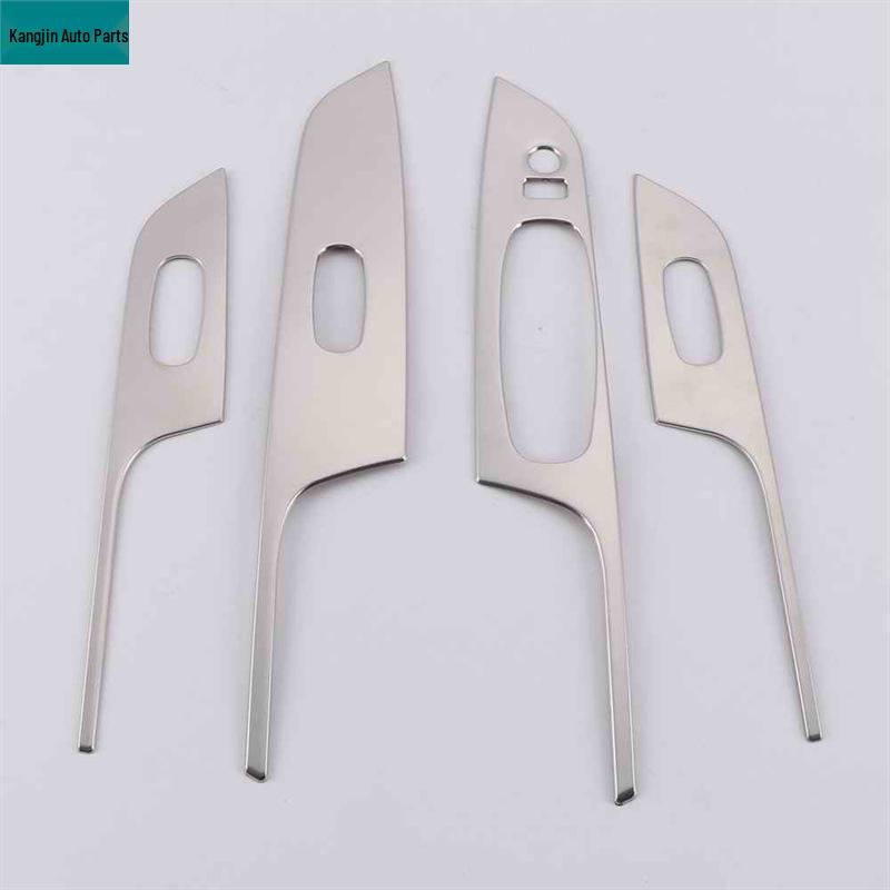 Stainless Steel Interior Trim Ring for 2018 Nissan Terra Emergency Stop Switch
