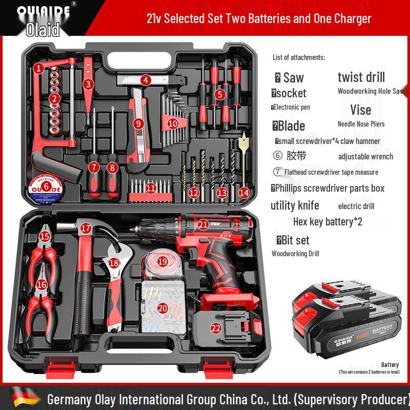 Oulide Rechargeable Lithium Drill & Electric Screwdriver Set