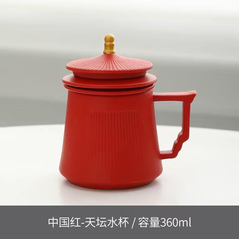 

Сувениры Запретного города Придворный стиль Дорожный набор для чая Кунг-фу Один чайник Три чашки Портативная экспресс-чашка Бизнес День рождения Выпускной 360ml