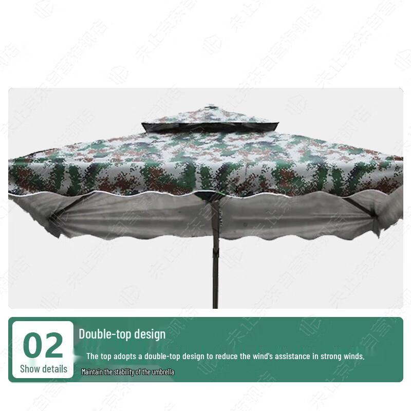 Double Top Cantilever Camouflage Umbrella