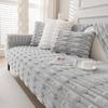 Cream Style Rabbit Plush Sofa Cushion Autumn and Winter New Thickened Cushion Winter Antislip High-End Sofa Cover Cloth