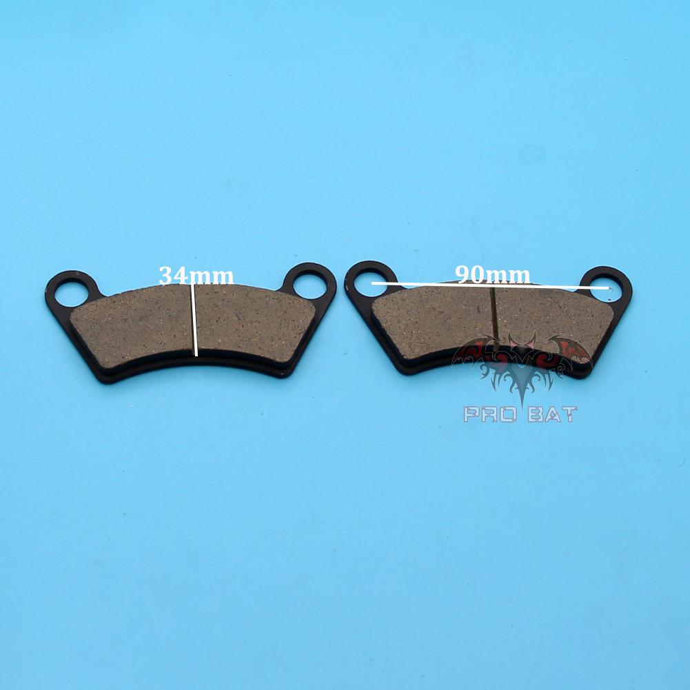 Rear Brake Pads For Jinling 250cc JLA-21B JLA-923 ATV Quad Bike Go Kart Buggy JINLING