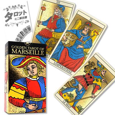 Golden Tarot of Marseille, Tarot Reading Instructions, Japanese Instruction Manual Included, Authentic Tarot Cards, 78 Cards
