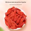 Fuchang Goji Berries