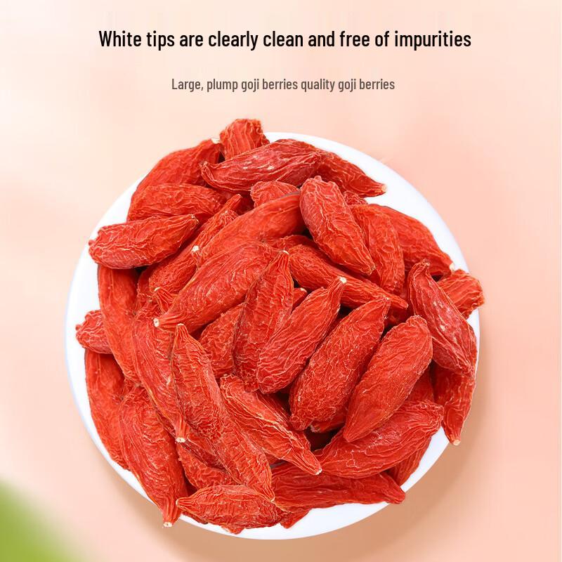 Fuchang Goji Berries