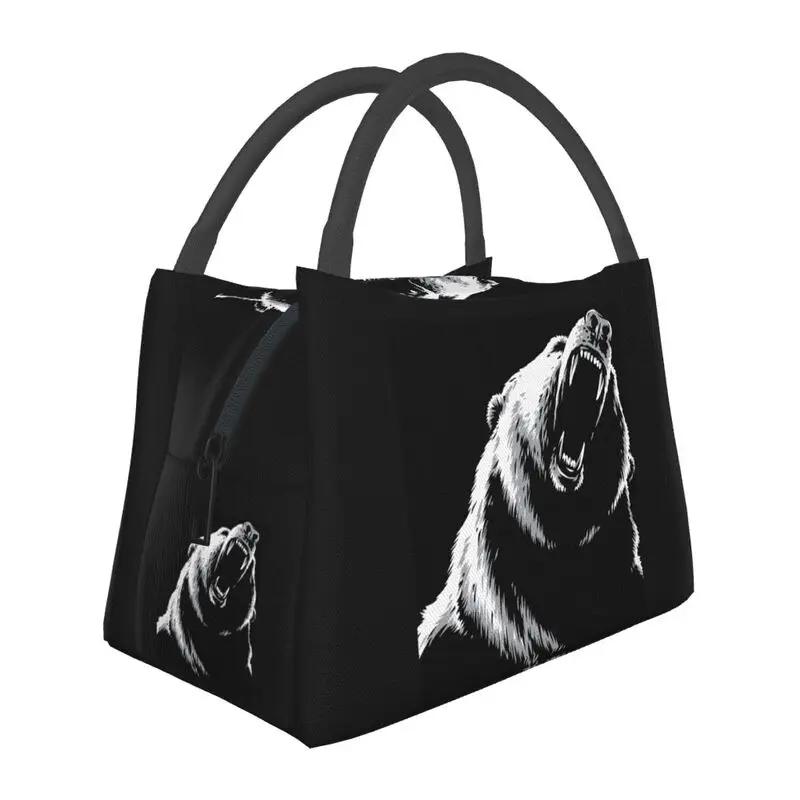Custom Black Wolf Insulated Lunch Bags for School Office Animal Resuable Cooler Thermal Bento Box Women