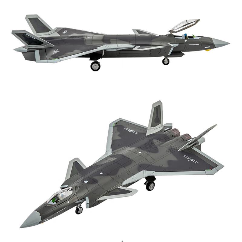 Pan Zhijian Military Aircraft Models