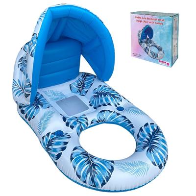 ShareFunN MGC Water Play Series Water Sofa, 1-Person Float, 124cm X 80cm, for Children and Adults, Large and Small Sizes, Inflatable, for the Sea,