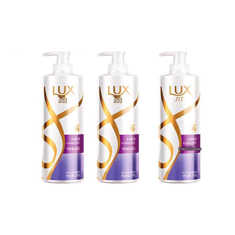 Lux Hydrating Silky Smooth Shampoo