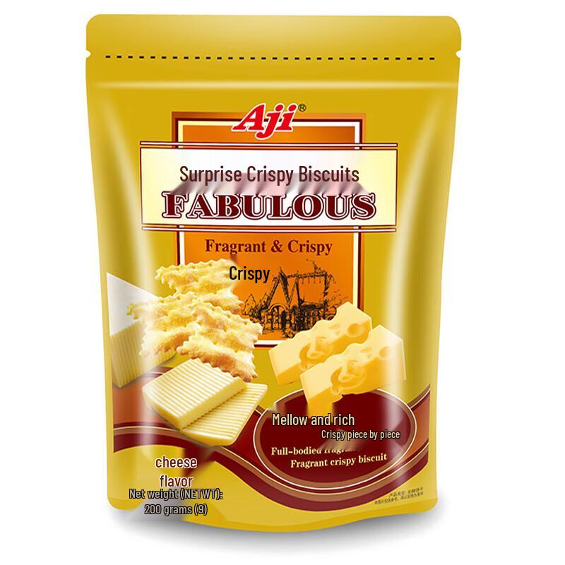 Aji Assorted Snack Biscuits and Crisps