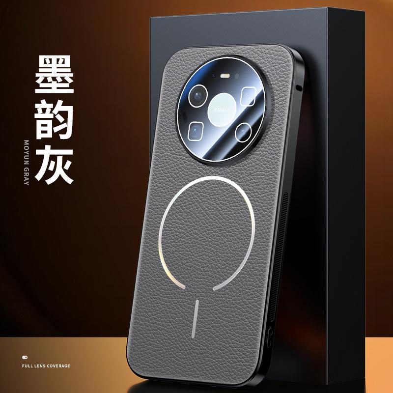 Applicable To Huawei Mate80Promax Lychee Leather Pattern Mobile Phone Case Nova16Pro Magnetic Pura90 Lens Film