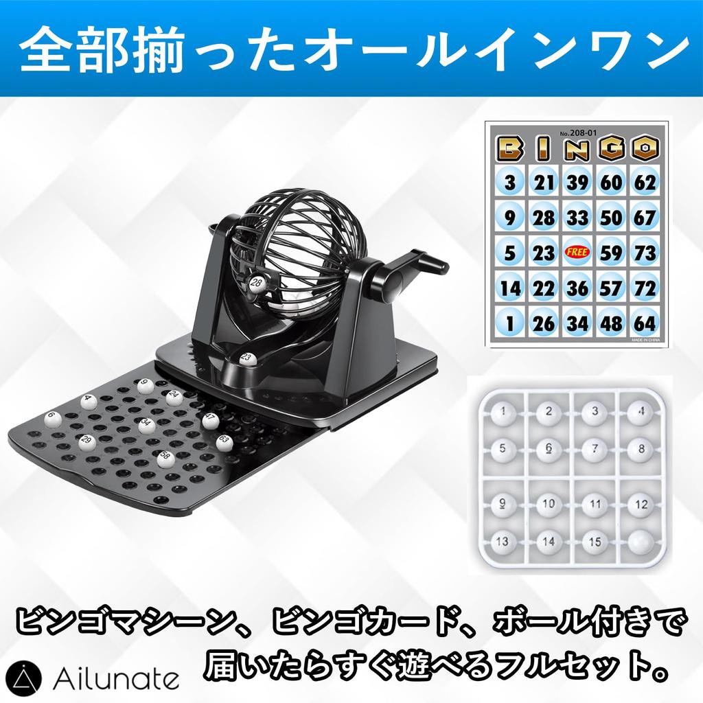 אילונאט בינגו בינגו 20 בינגו הגרלה מושלם למשחק סט גולף וכדורים חברתי חדש, מכונה, קלפים, מכונה, מסיבות, מסיבות סוף שנה, השנה