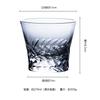 LUGUFON Whiskey Rock Crystal Cut Handcrafted by Presented in a Paulownia Wood Suitable for Cold Plum and Other Alcoholic A perfect gift for Popular