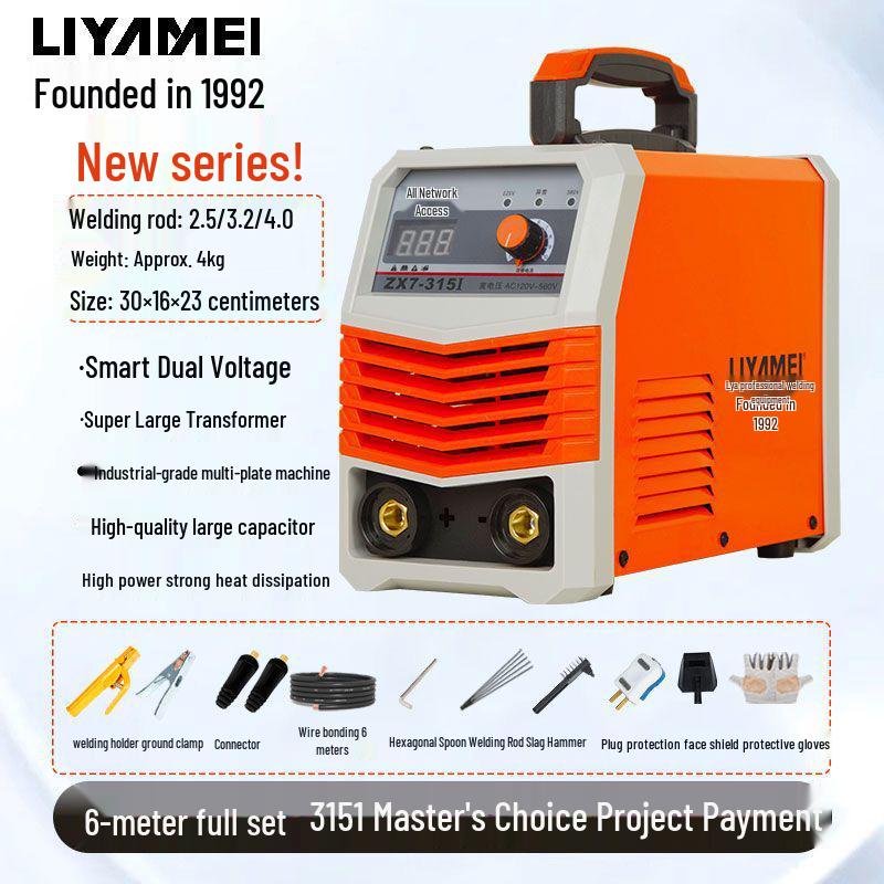 Hochleistungs-Vollkupfer-Mini-Schweißgerät 220V/380V für Industriellen Bau