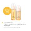 D Program Acne Care Lotion MB Refill Medical Quasi-Drug Sensitive Skin Prevention 120mL