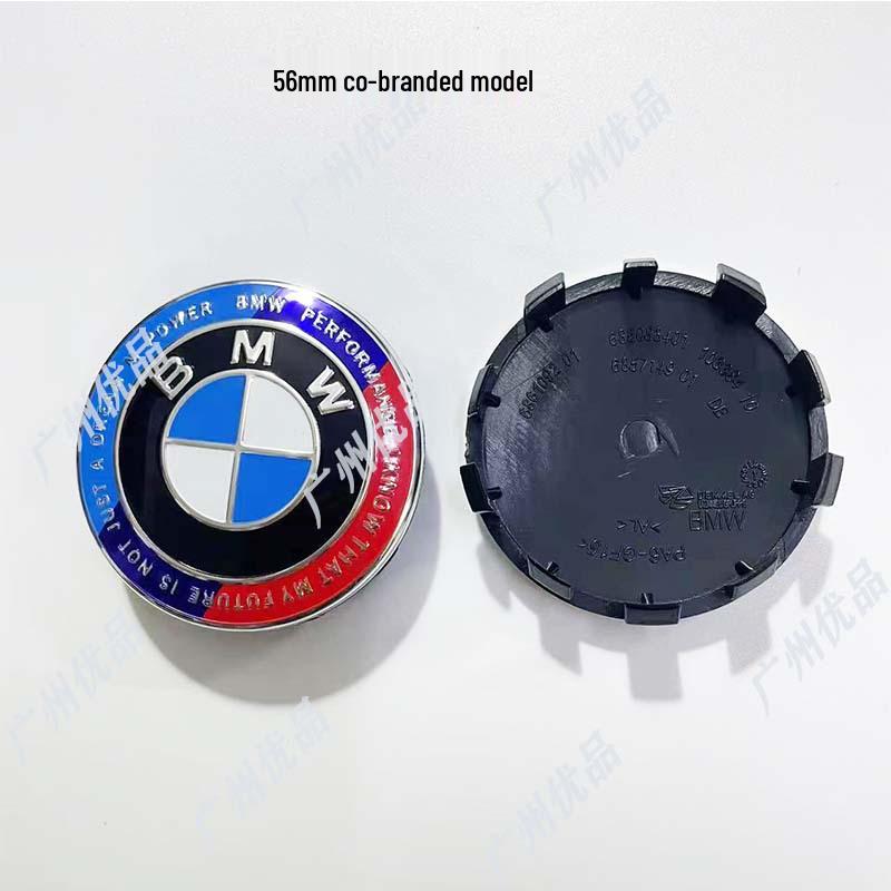 Universal Hubcaps Center Caps (68MM & 56MM) for 3 Series, 5 Series, X Series Modified Cars