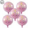 Rainbow Unicorn Balloon Unicorn Party decor Supplies Unicorn birthday Party Decoration Baby Shower Kids girls Birthday Decor