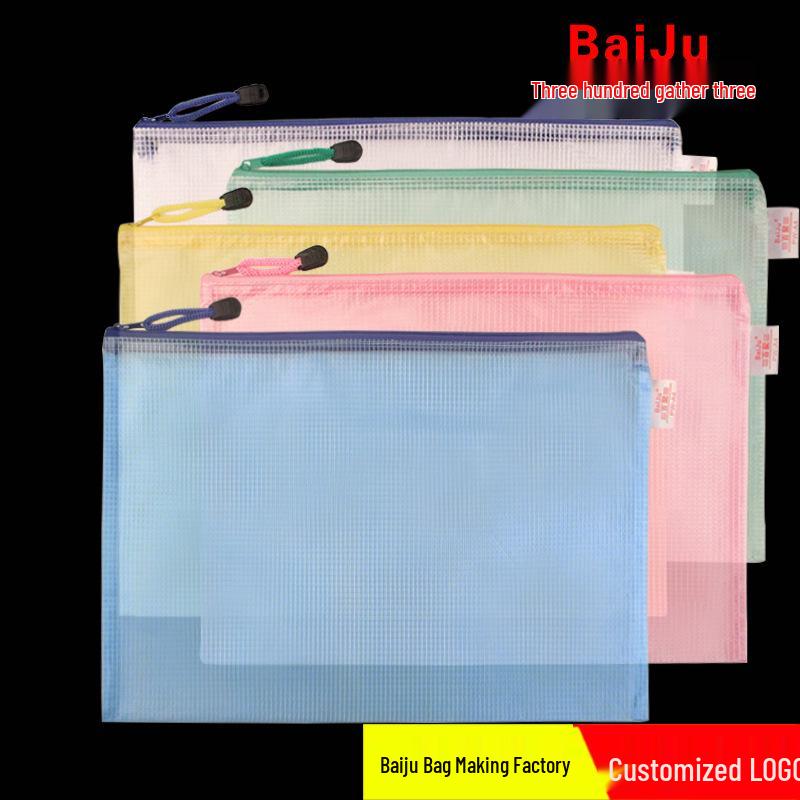 Baiju A3 Waterproof Mesh PVC Student Drawing and Document Zipper Bag with Custom Logo A3