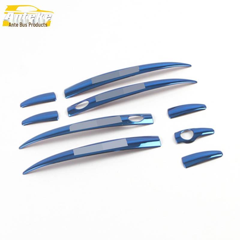 Jetour X70 Car Door Handle Decoration Strip & Armrest Patch