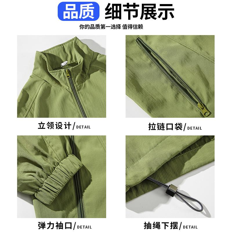 2025 frock jacket for men, new style loose spring and autumn tide, handsome jacket for couples, all-matching outer