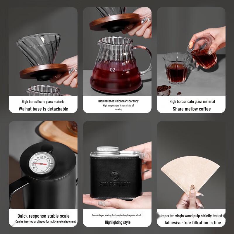 STAR-START Hand-pour Coffee Gift Set