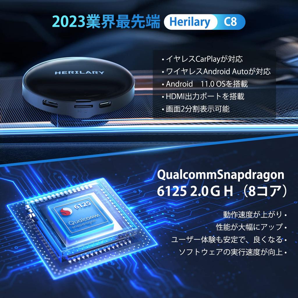 CarPlay AI Box with HDMI Android Stream and More On Your Car Navigation Converts Wired Auto Connections To Turns Navigation Into a Certified by