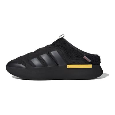 Adipuff Chaussures Décontractées Basses Antidérapantes Résistantes à l'Usure Unisexe Baskets Noires JR0065