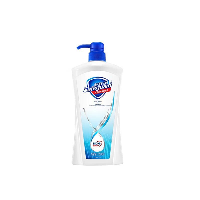 Safeguard Colorful Blessing Wash & Care Set E1