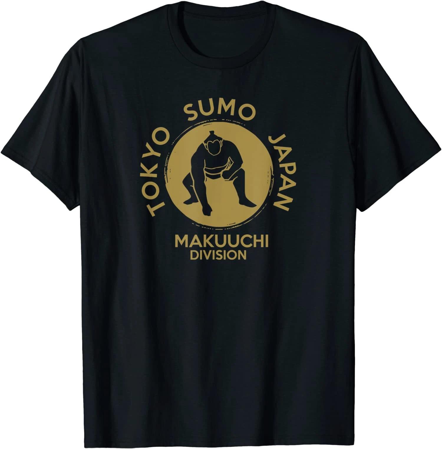 Sumo Wrestling Japan Tokyo Makuuchi Tournament T-Shirt XXXXL