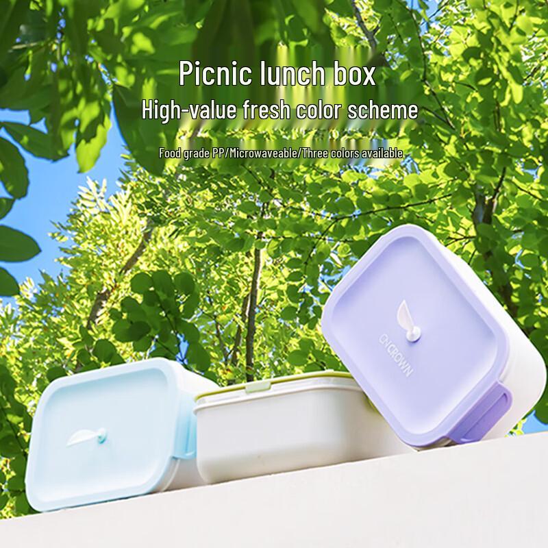 CNCrown Zhimeng Chuxian Microwavable PP Lunchbox