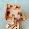 Magic Box T Shaped Puzzle IQ Logic Cube 3D Wooden Brain Teaser for Adults Kids Mind Challenge Intellectual Development Toys