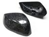 Carbon Fiber Rearview Mirror Cover for Infiniti Q50L/Q60/QX30