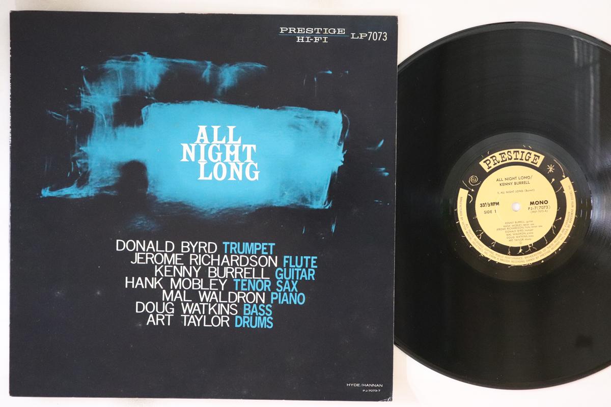 

LP Record KENNY BURRELL - All Day Long LPJ70010 PRESTIGE 1973 Japan Jazz