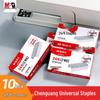 Morning MG Universal Light Staples 24/6 No.10 & No.12, Small Stapler Staples & Large Nails