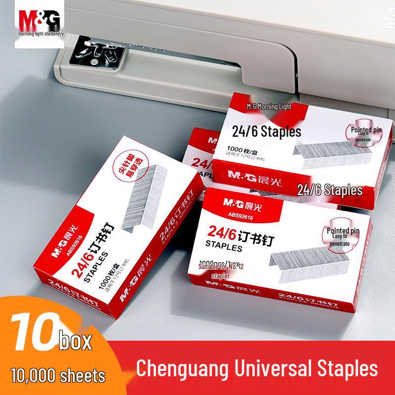 Morning MG Universal Light Staples 24/6 No.10 & No.12, Small Stapler Staples & Large Nails