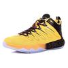 Air CP3.IX 'Dragón Amarillo' 810868-012
