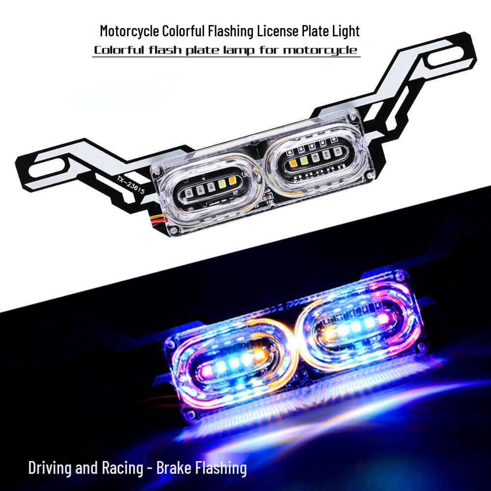 

Универсальный светодиодный мотоциклетный задний фонарь с мигающим цветным предупреждением о торможении для предотвращения столкновений сзади