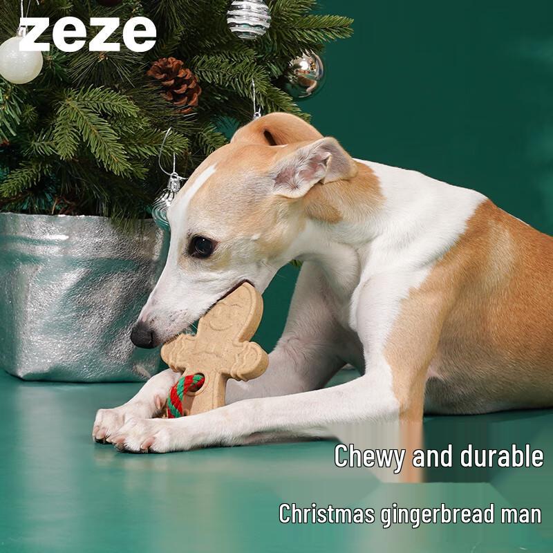 ZEZE Dog Dental Chew Toys