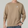 Nike Solid Color Logo Crew Neck Sweatshirt Men Tops Khaki BV2663-247