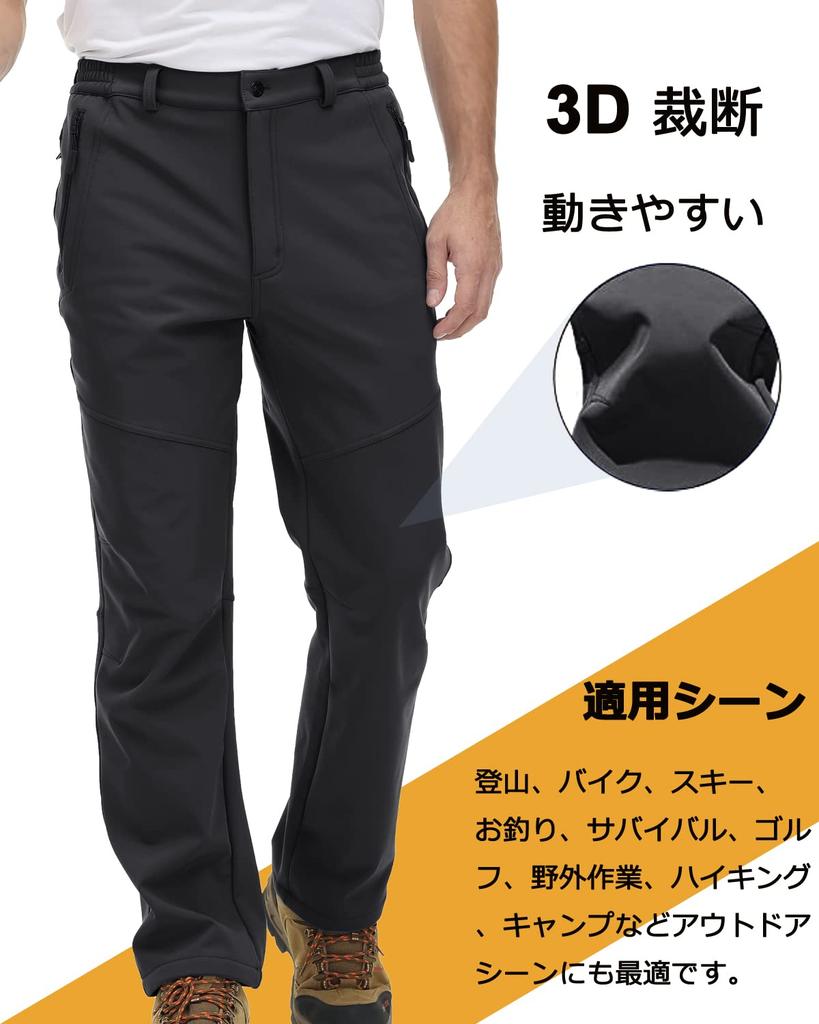 MAGCOMSEN Thick Winter Outdoor Pants for and Available in Size Features include water and a waterproof Men's Mountaineering, Bike, Golf, Work, Black,