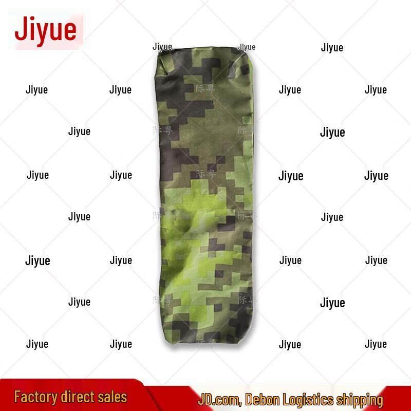 Jiyue 30sqm Emergency Frame Tent