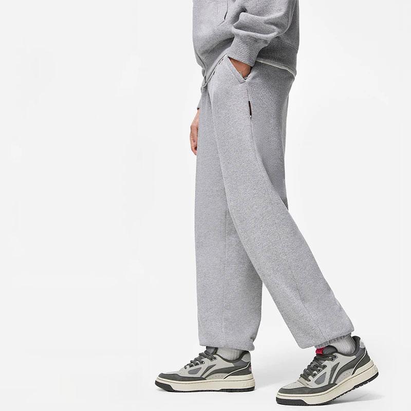 Li Ning Badfive Knitted Sweatpants Men's Heather Gray AKLT843-2