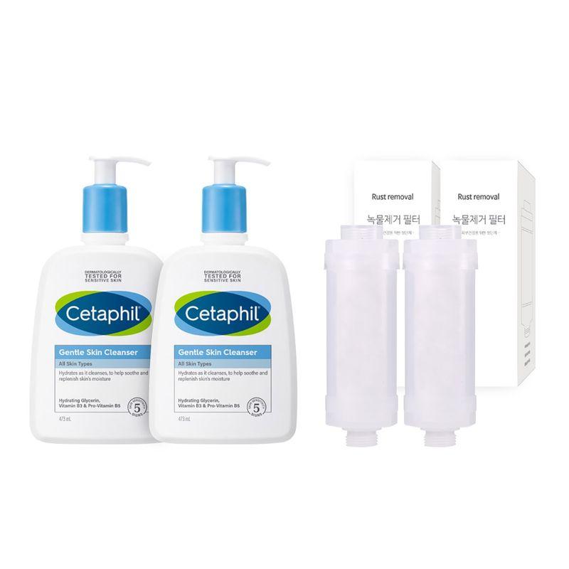 

Cetaphil Gentle Skin Cleanser 473ml x 2 + Shower