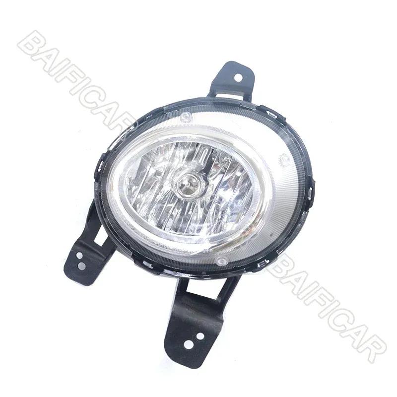 Baificar Brand New  1PCS Front Fog Lamp Light Left 92201-3L500 Right 92202-3L500 For 2011 Hyundai Azera TG