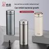 HEENOOR 316L Stainless Steel Insulated Bottle