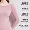 Thermal Base Layer Set Men Women Warm Fleece-Lined Cotton Blend Long Sleeve Top Pants Round Neck Ultra-Thick Winter